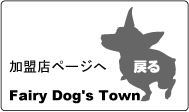�����X�y�[�W��